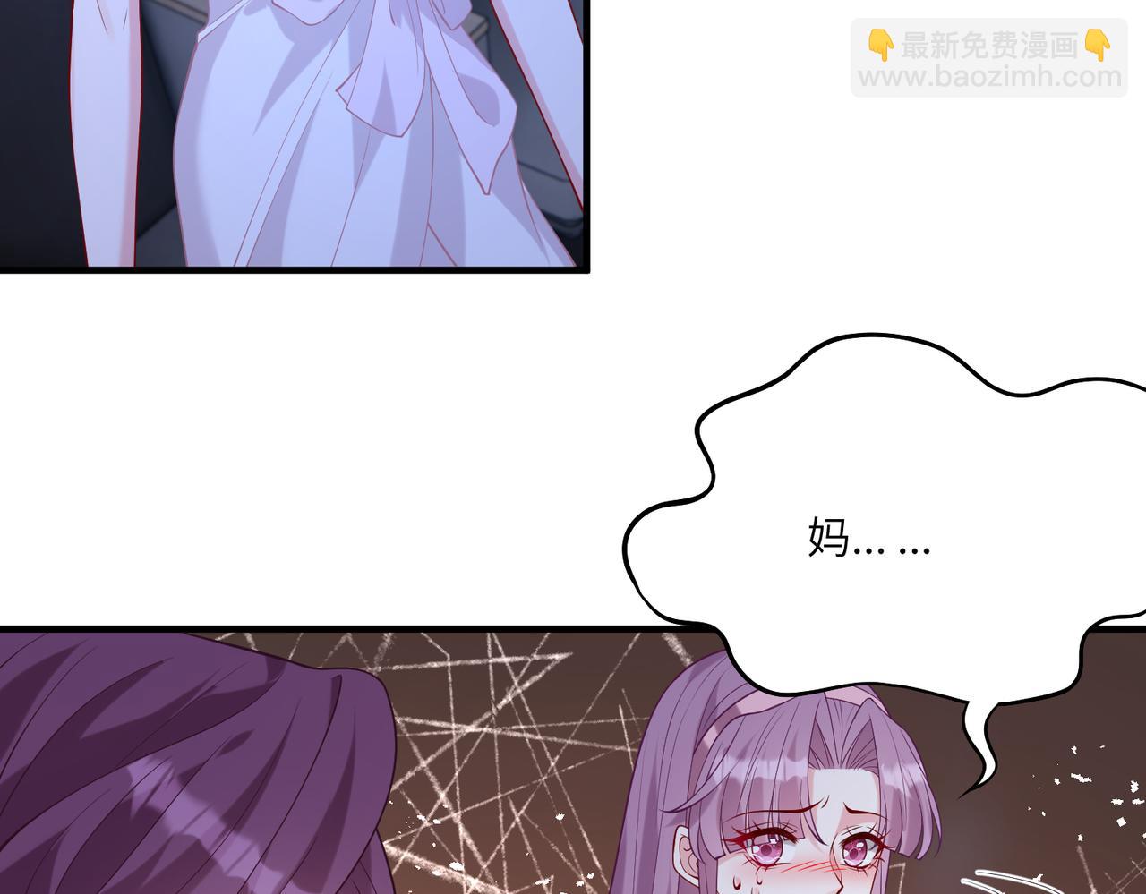 第121话 封杀71