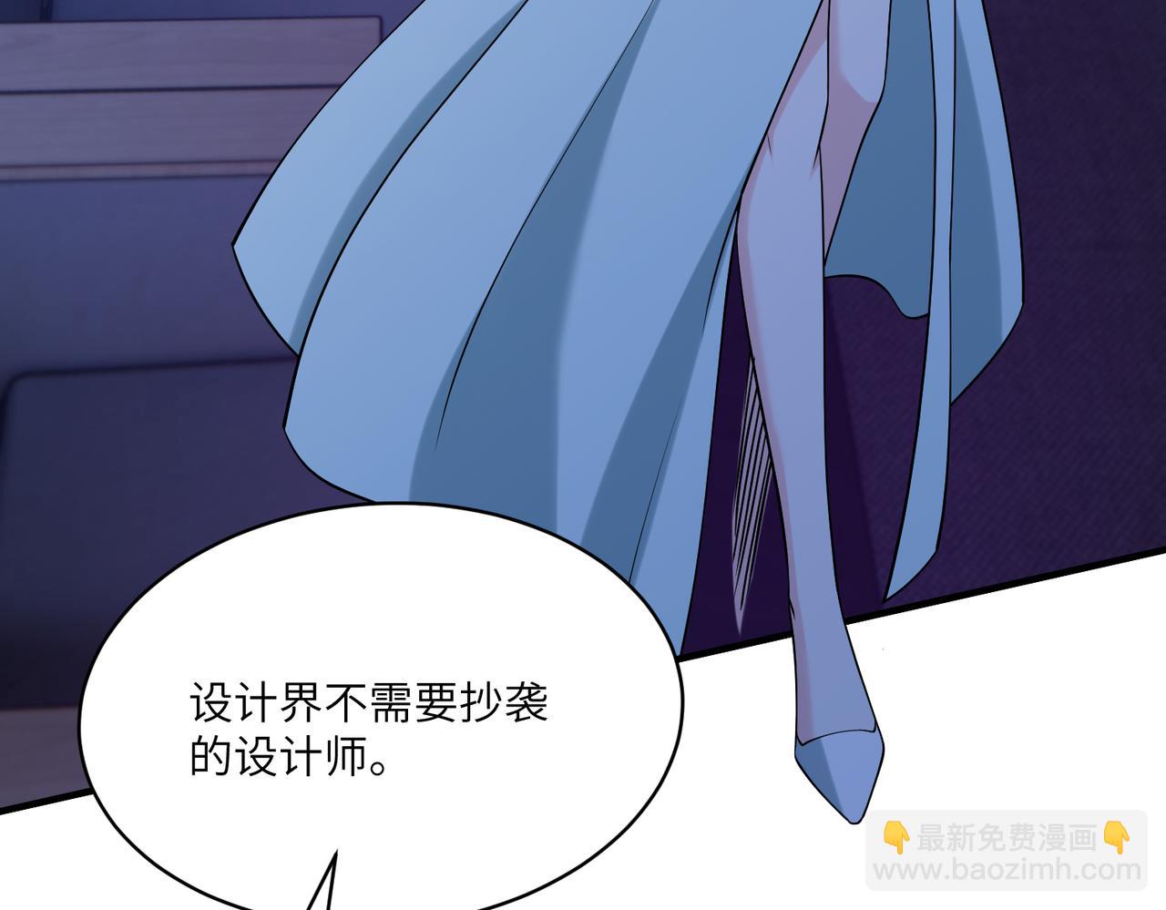 第121话 封杀77