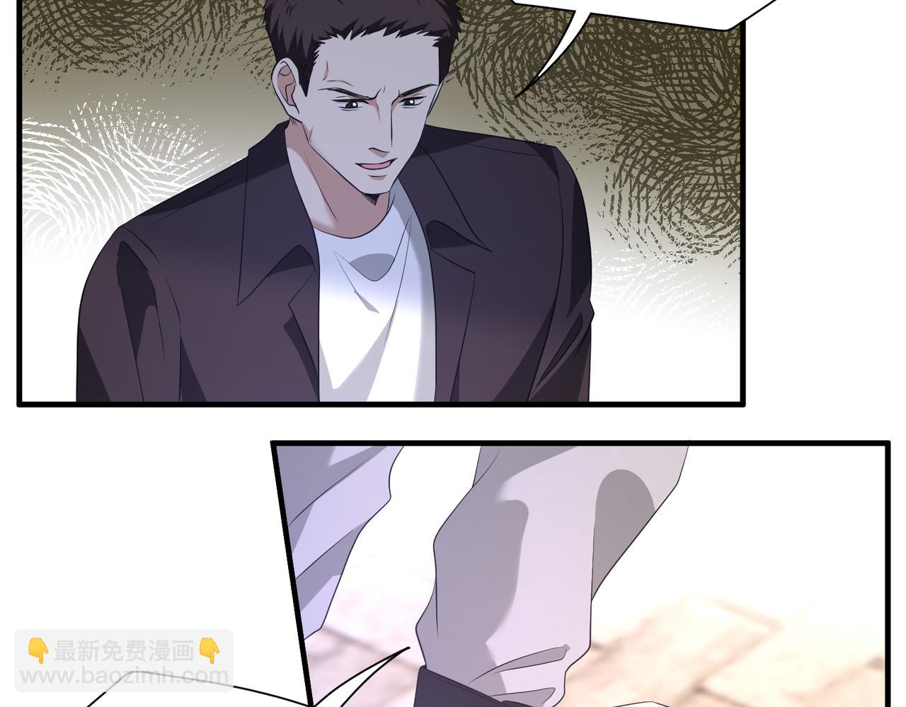 第123话 悬赏榜第一10