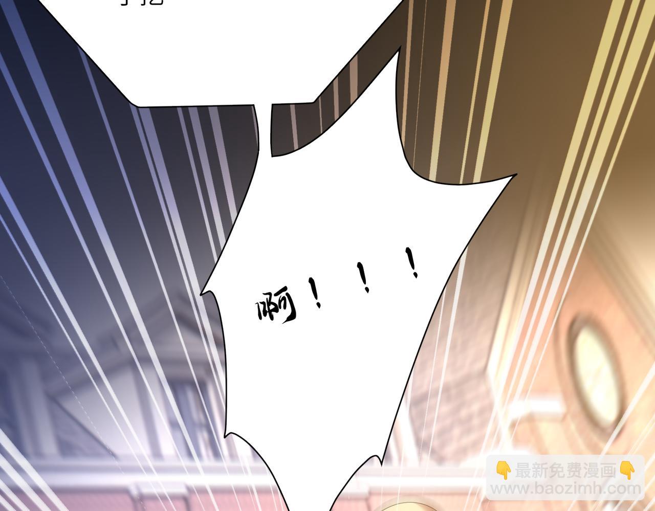 第123话 悬赏榜第一14