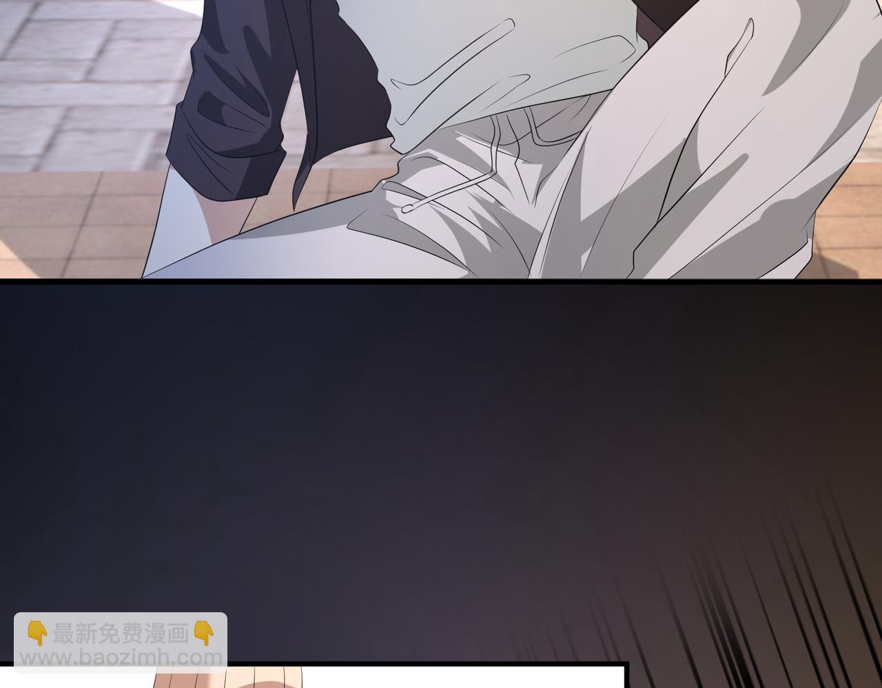 第123话 悬赏榜第一18