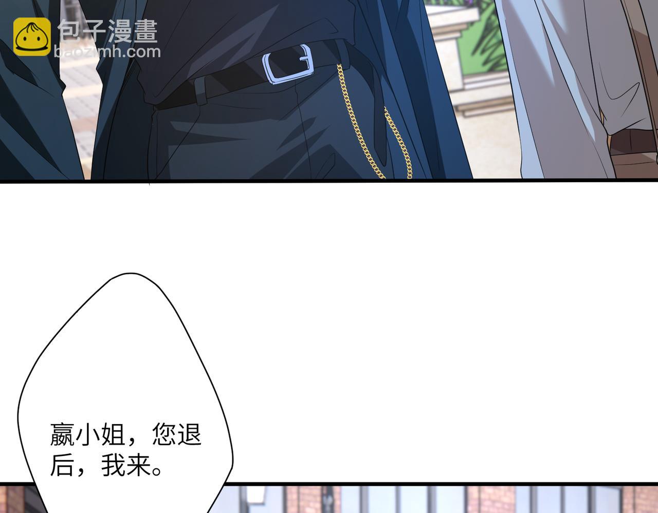 第123话 悬赏榜第一28