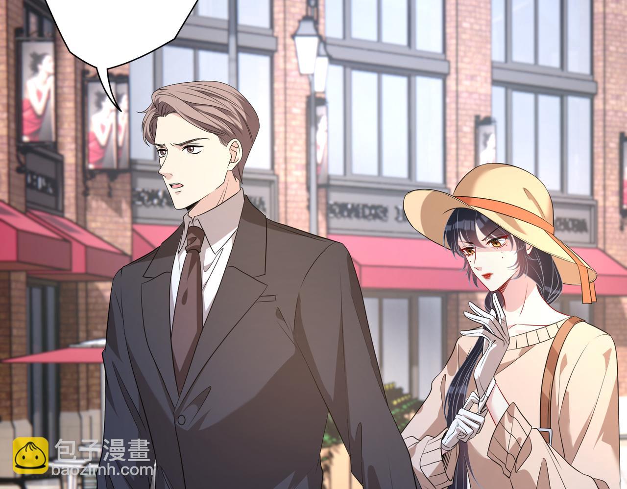 第123话 悬赏榜第一29