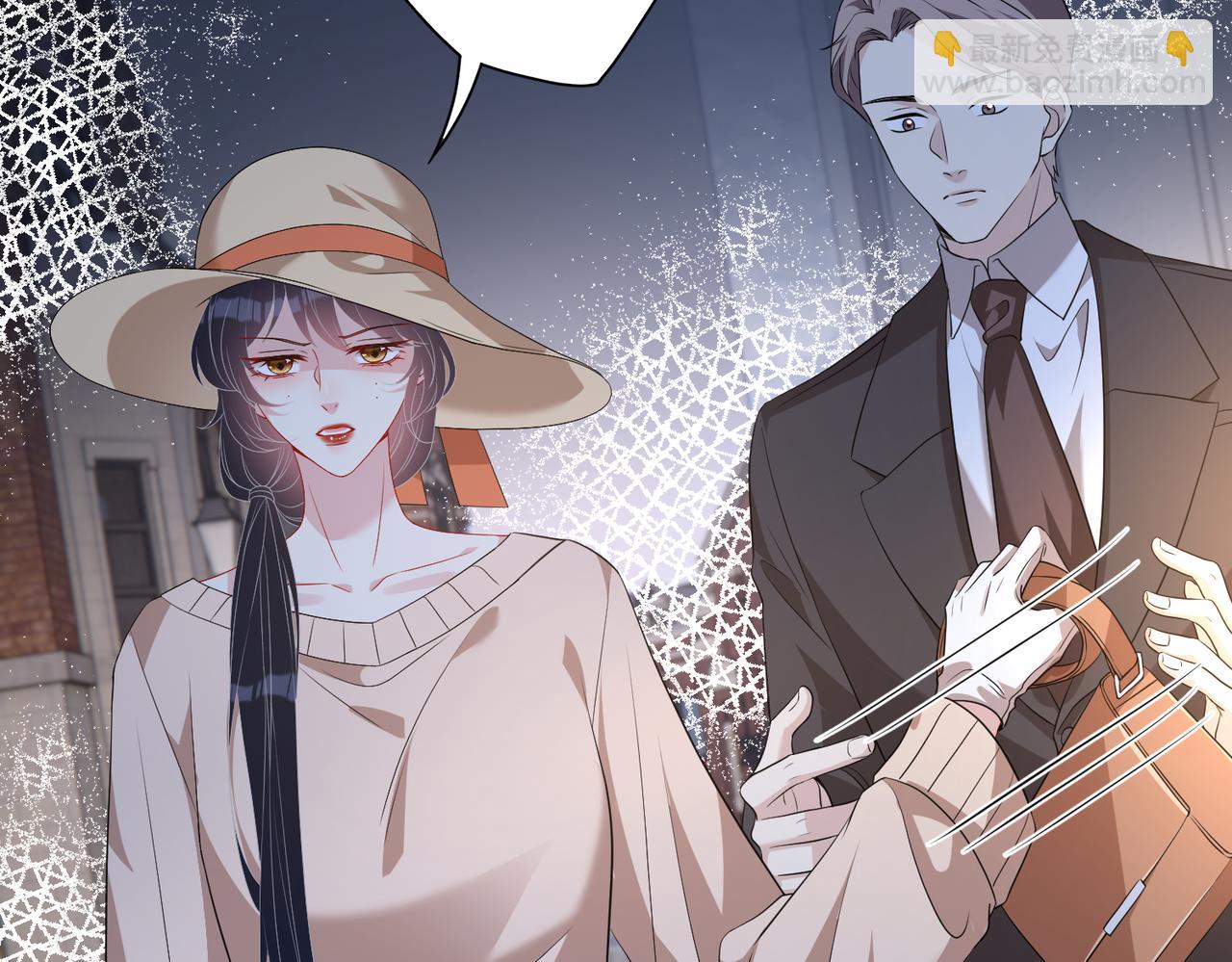 第123话 悬赏榜第一31