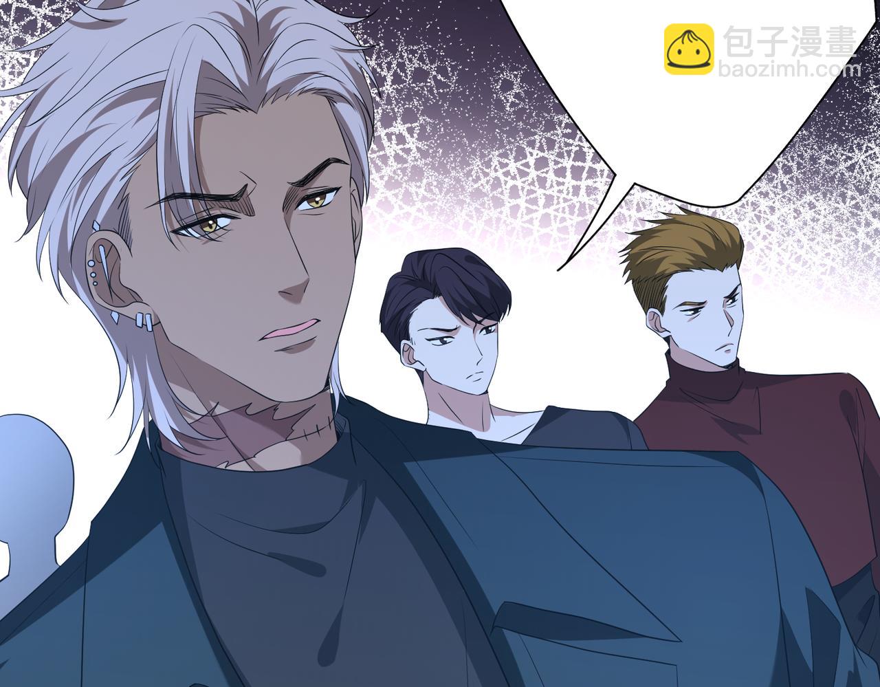 第123话 悬赏榜第一33