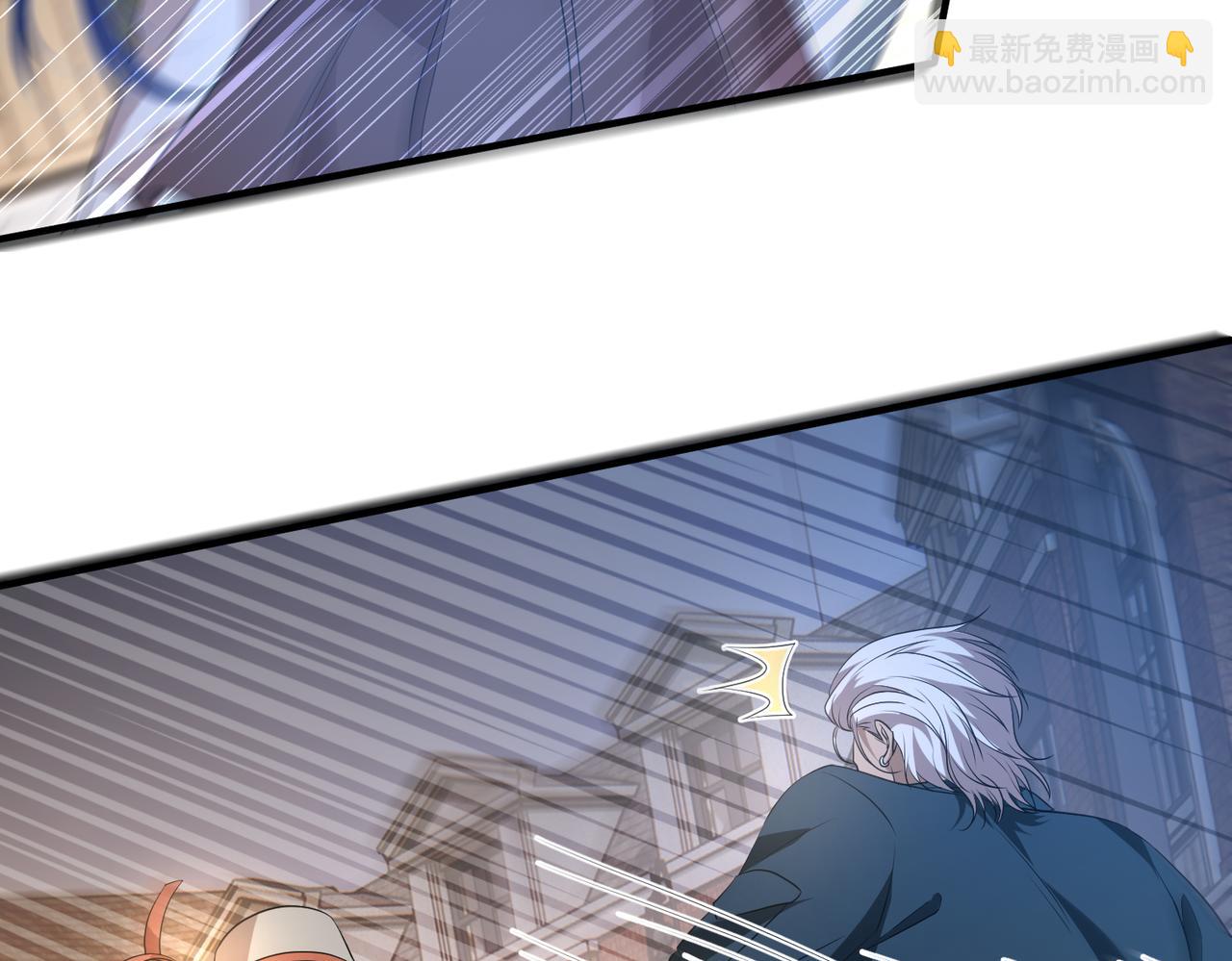 第123话 悬赏榜第一38