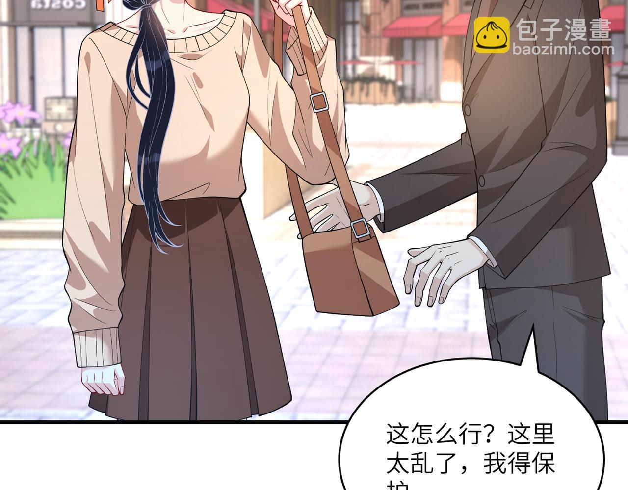 第123话 悬赏榜第一46