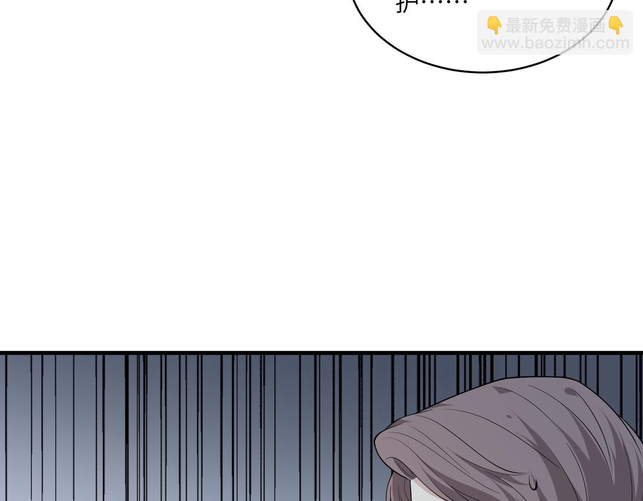 第123话 悬赏榜第一51