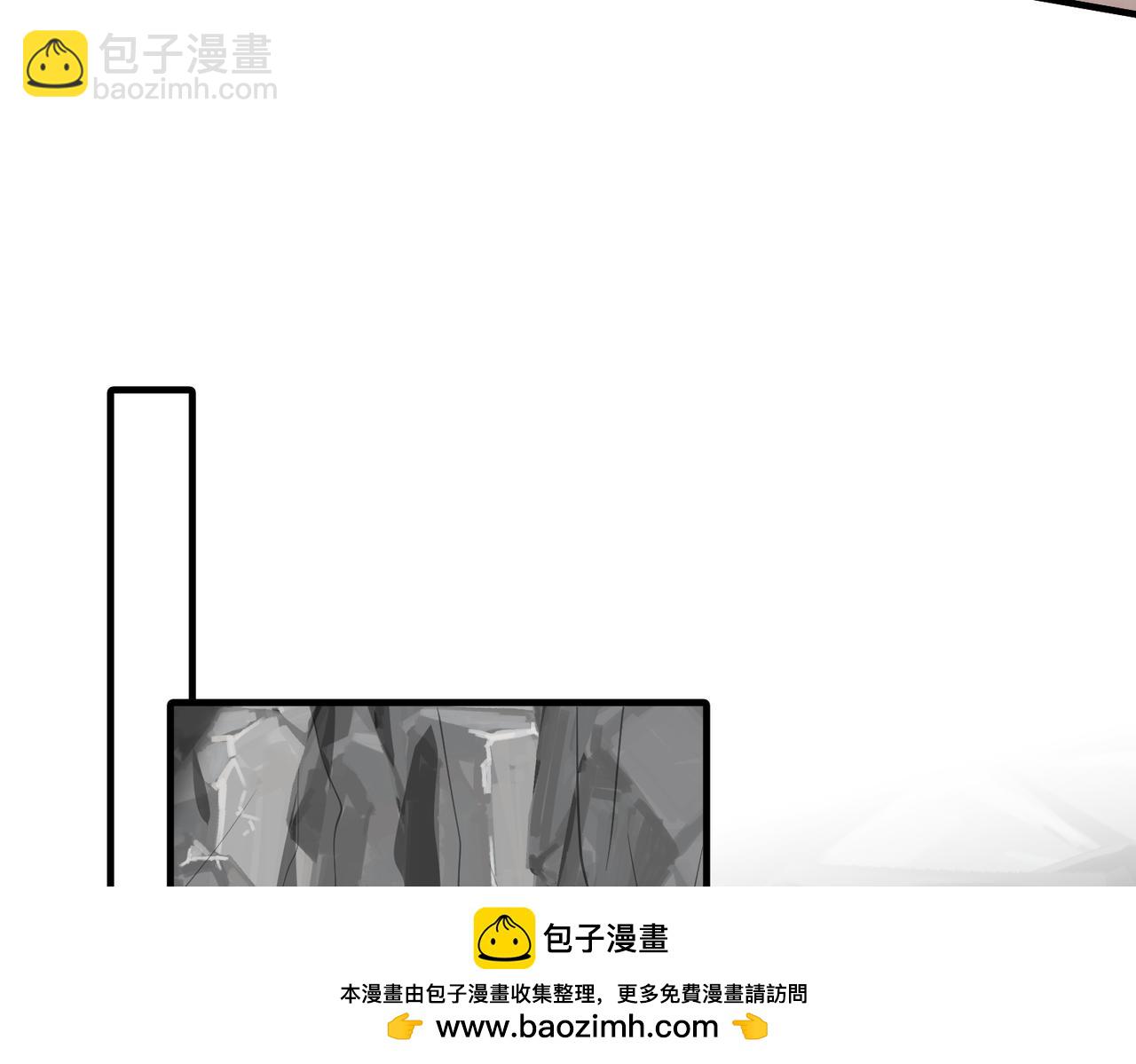 第123话 悬赏榜第一56