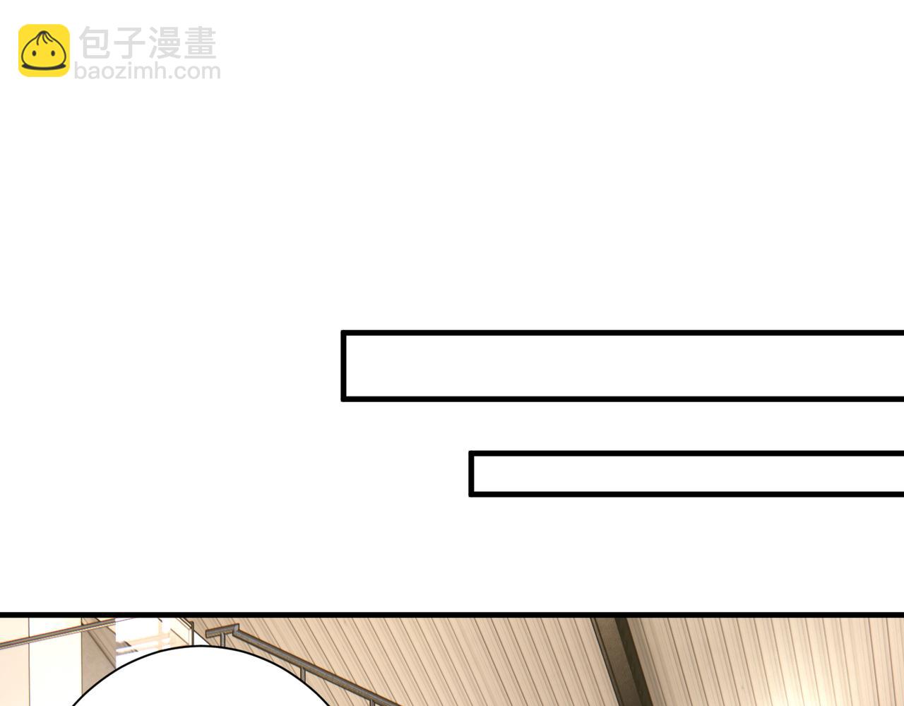 第123话 悬赏榜第一63