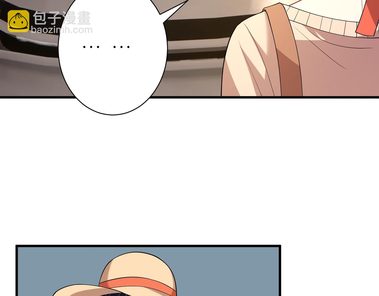 第123话 悬赏榜第一68