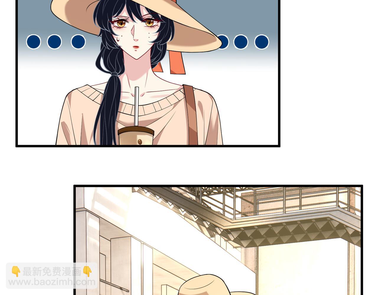 第123话 悬赏榜第一69