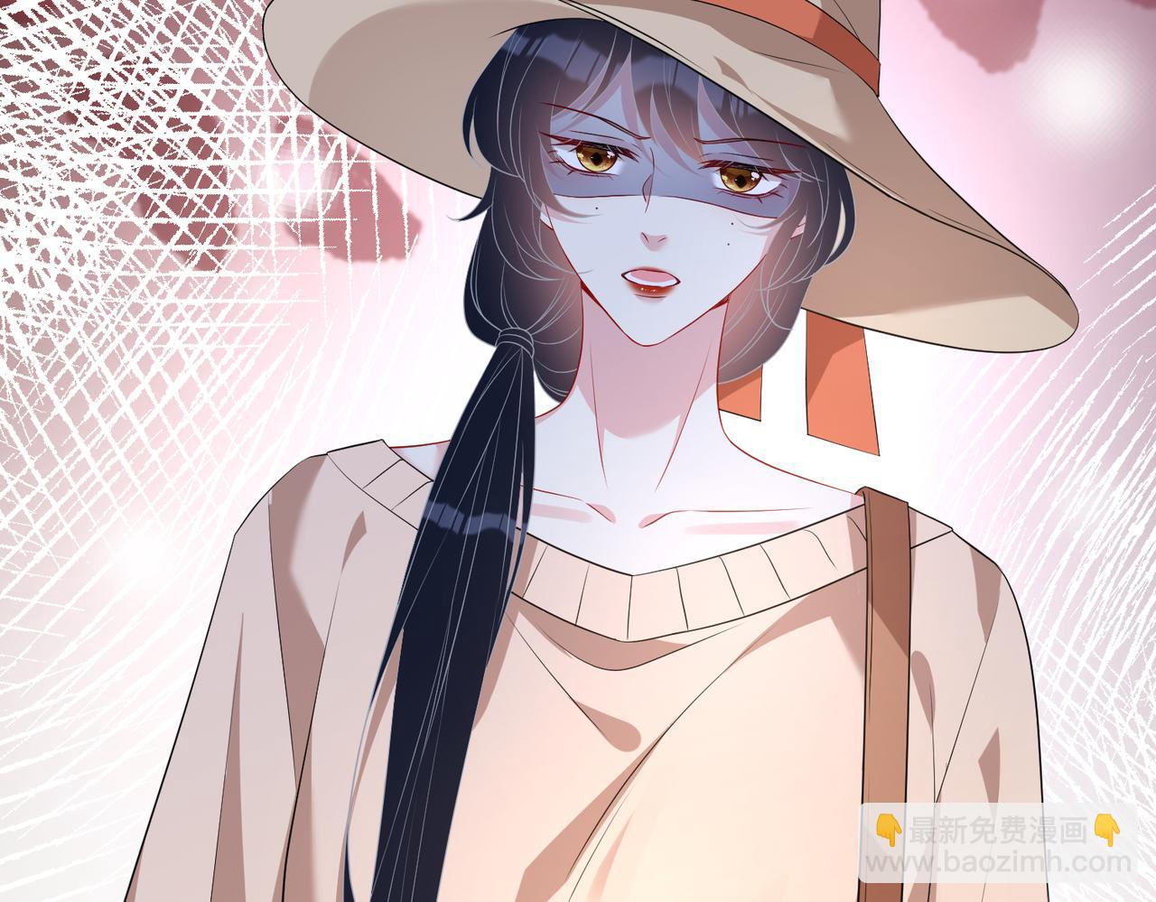 第123话 悬赏榜第一8