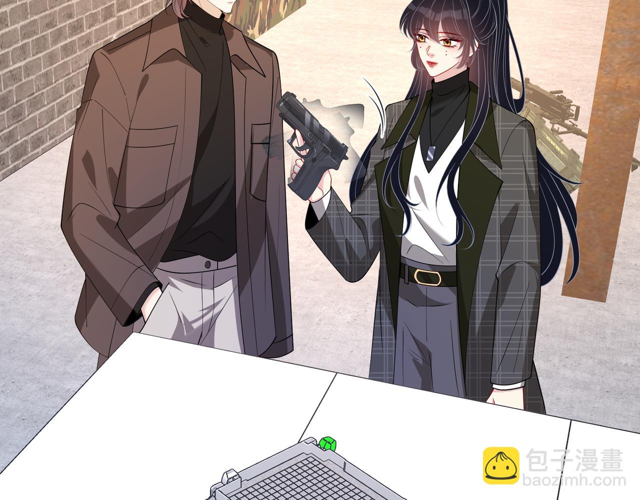 第125话 第一毒药师11