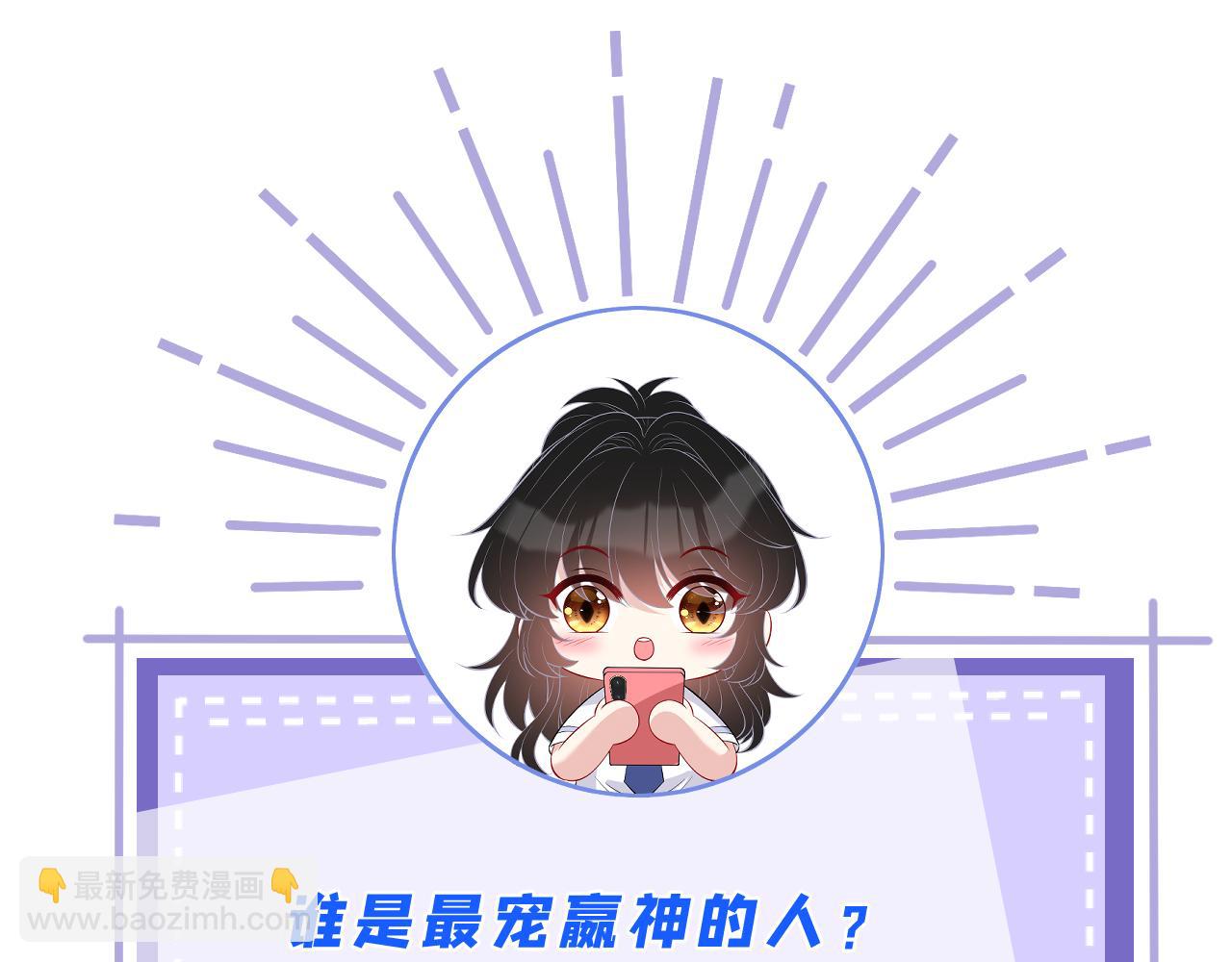 第125话 第一毒药师110