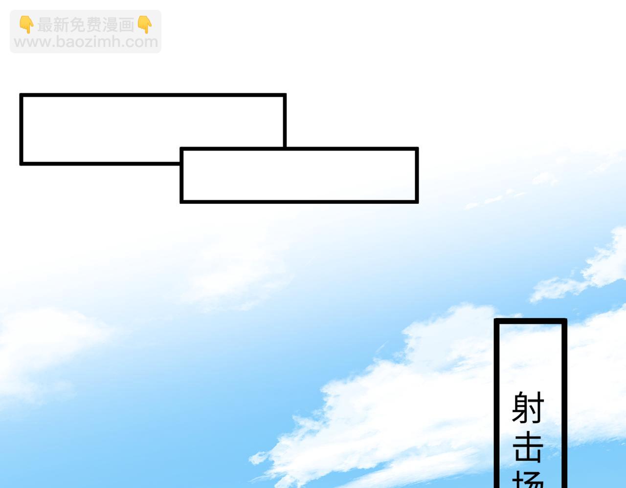 第125话 第一毒药师15
