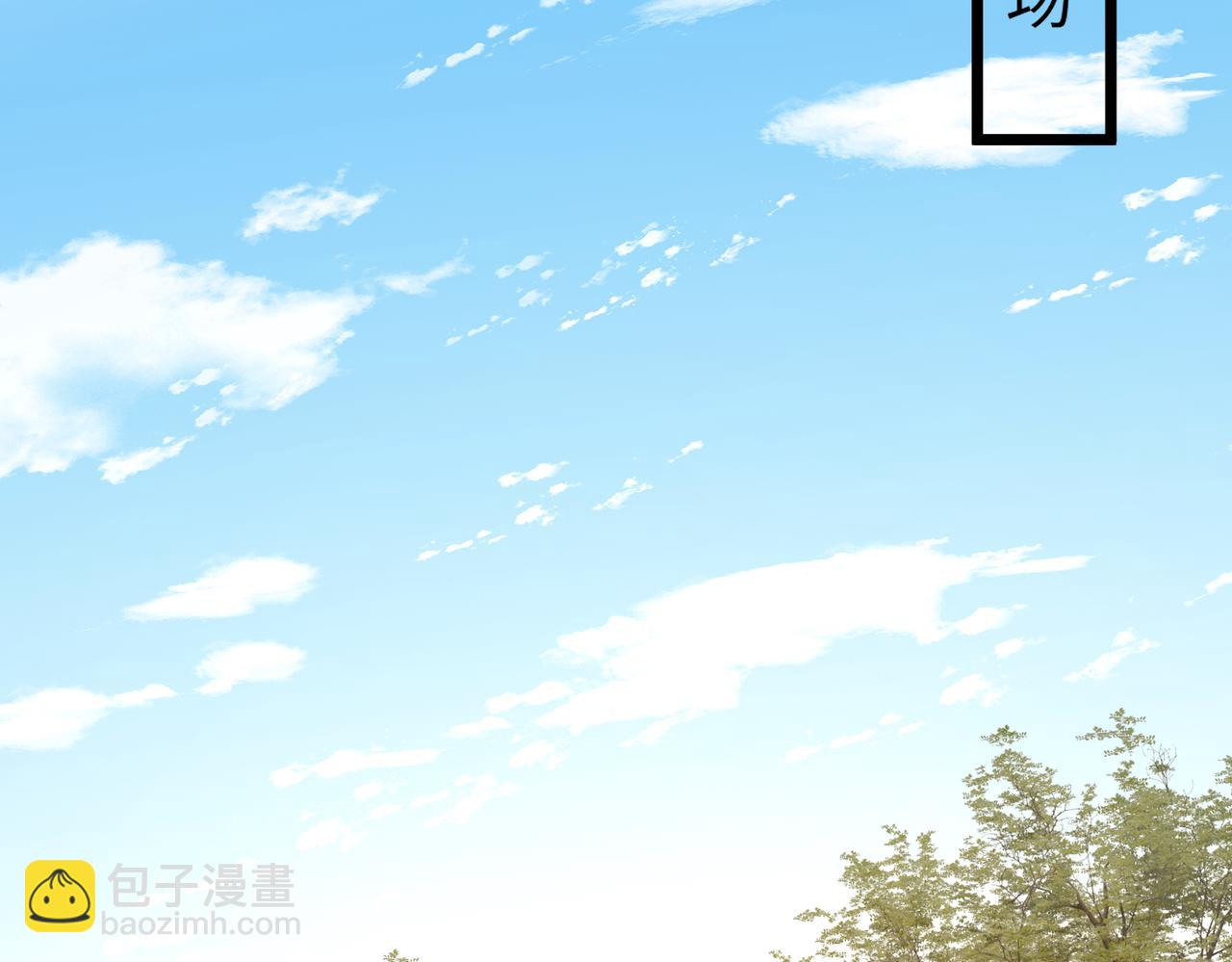 第125话 第一毒药师16