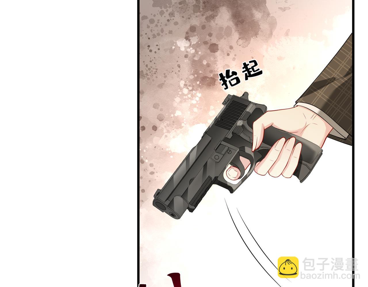 第125话 第一毒药师21