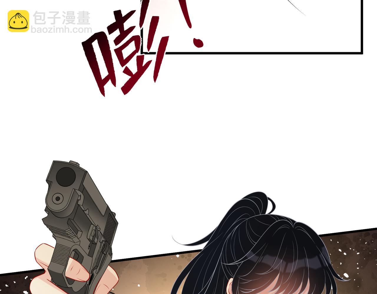 第125话 第一毒药师22