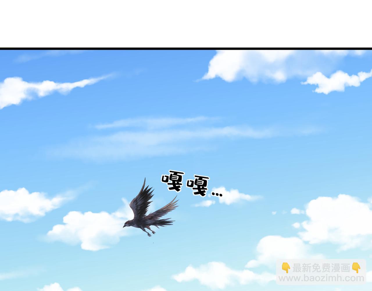 第125话 第一毒药师27