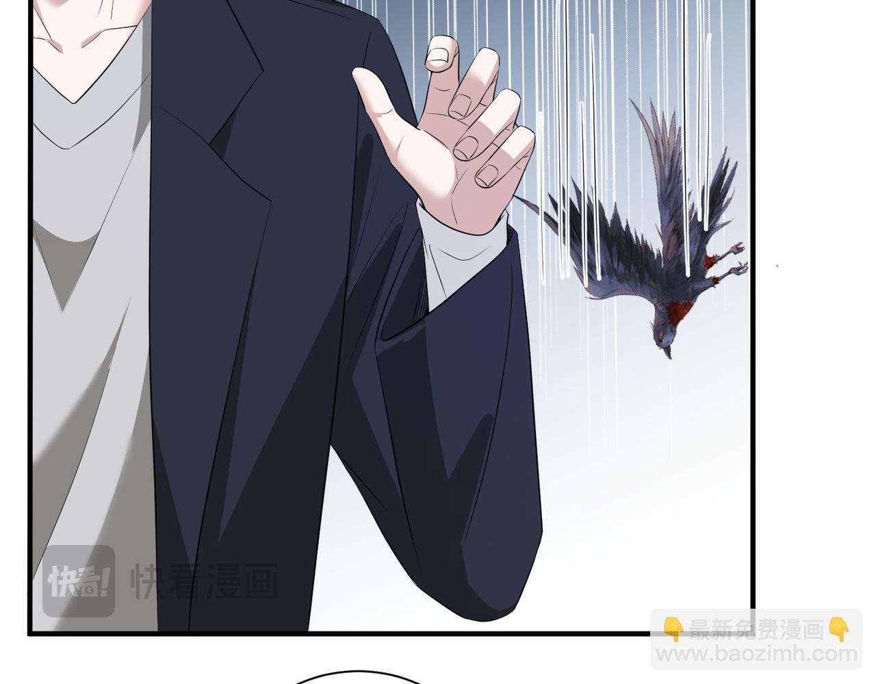 第125话 第一毒药师34