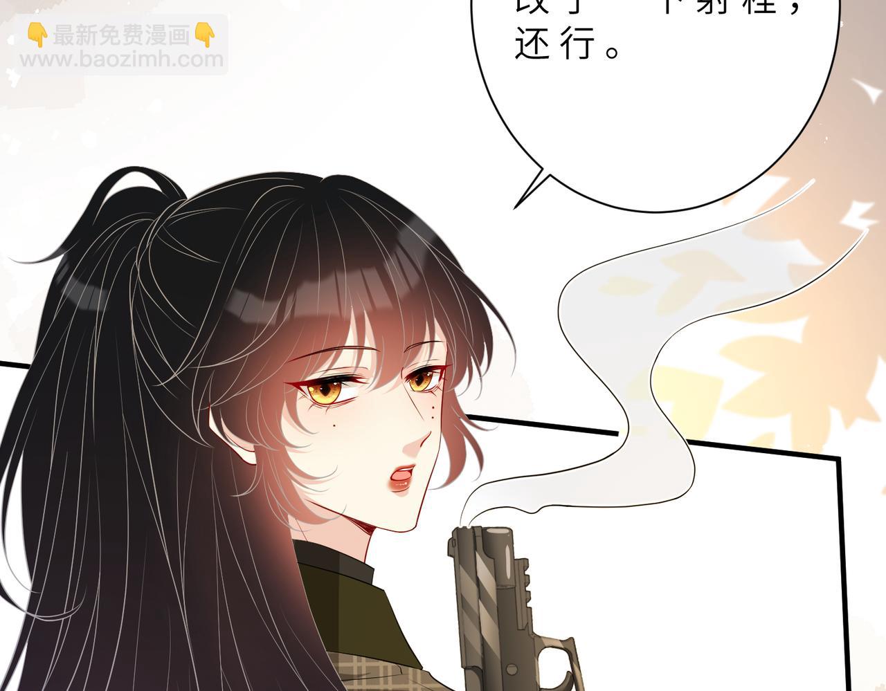 第125话 第一毒药师37