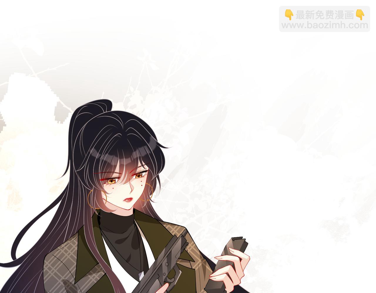 第125话 第一毒药师4
