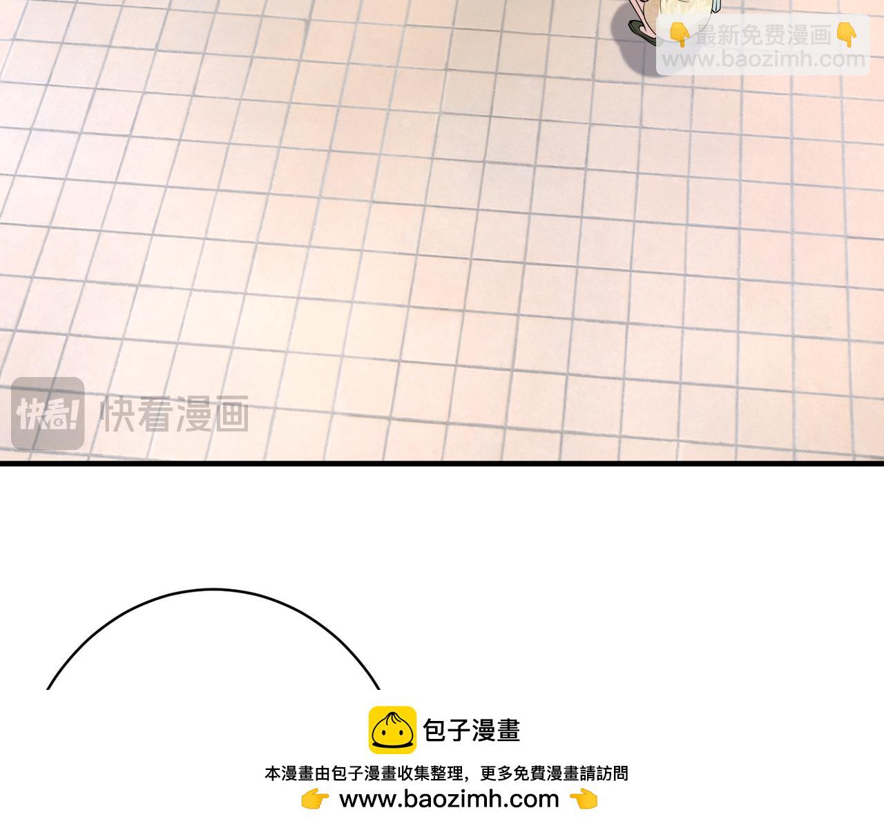 第125话 第一毒药师53
