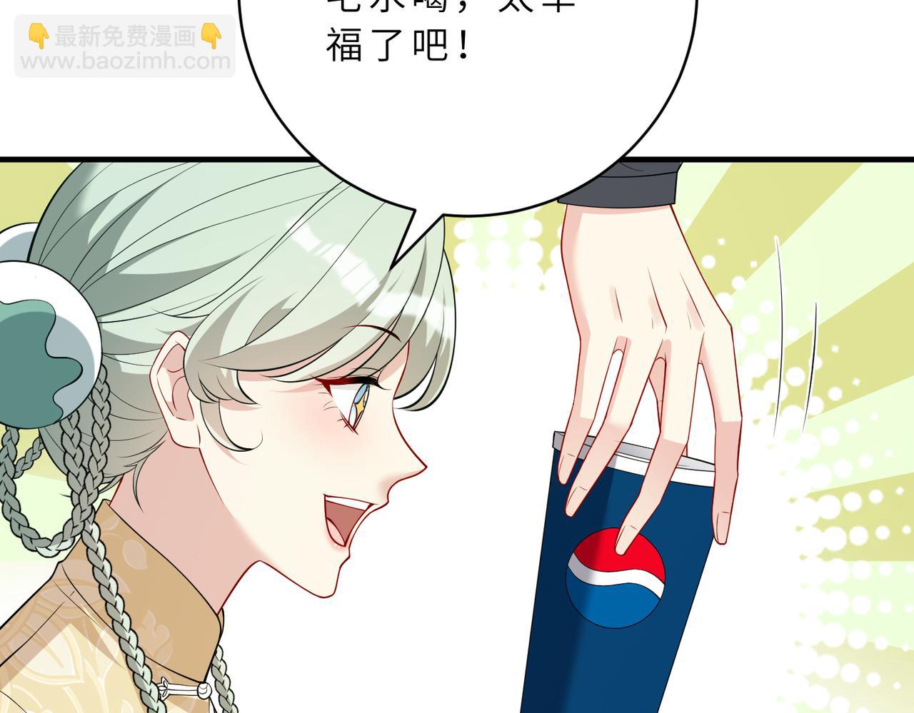 第125话 第一毒药师56