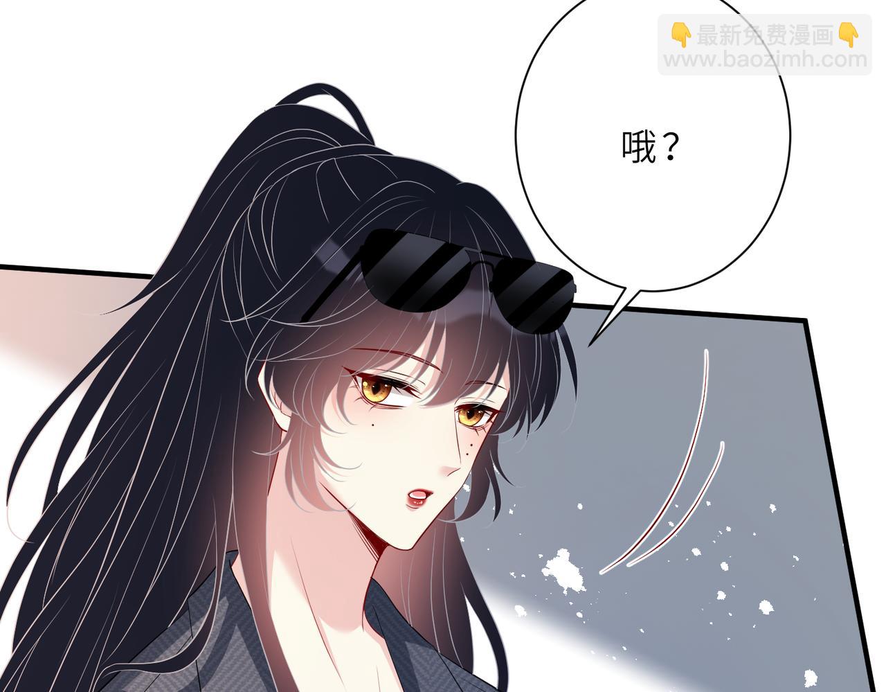 第125话 第一毒药师69
