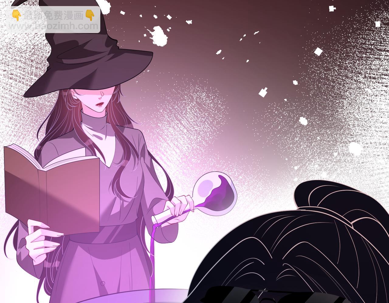 第125话 第一毒药师80