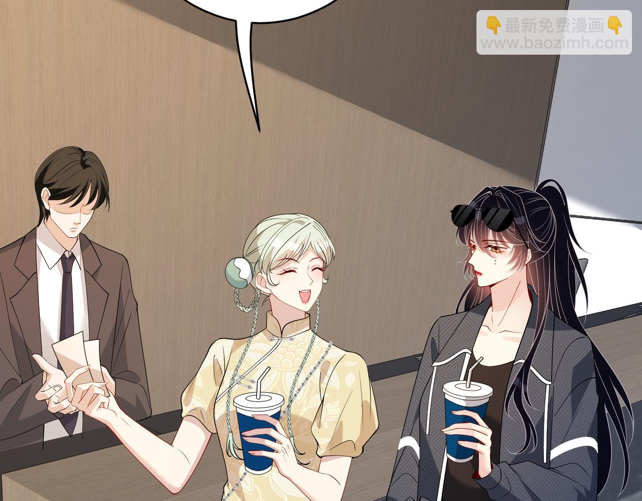 第125话 第一毒药师84