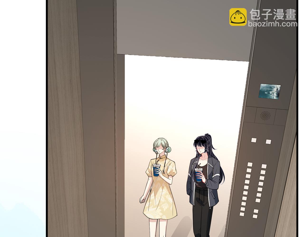 第125话 第一毒药师88