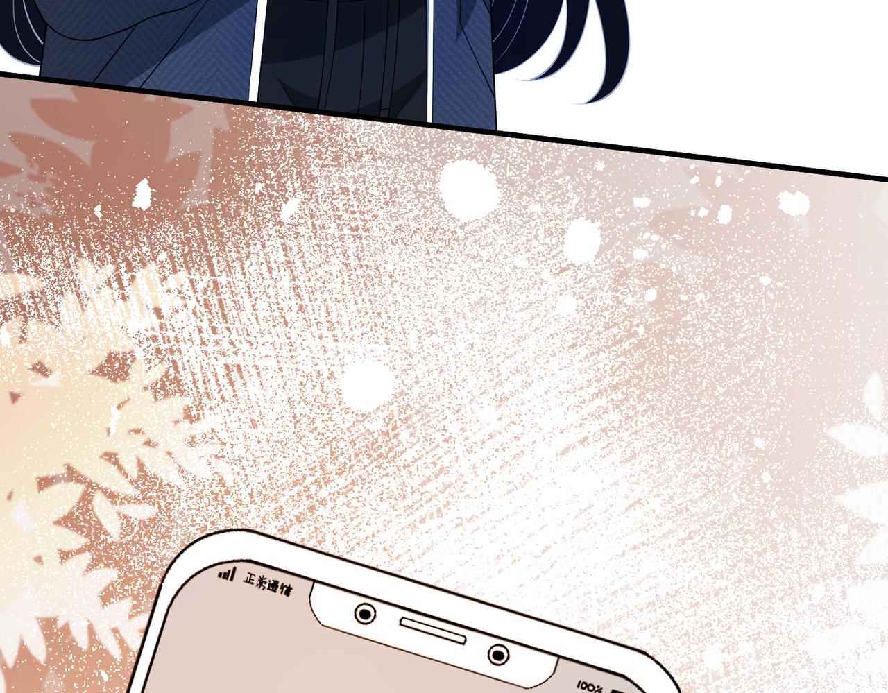 第125话 第一毒药师93