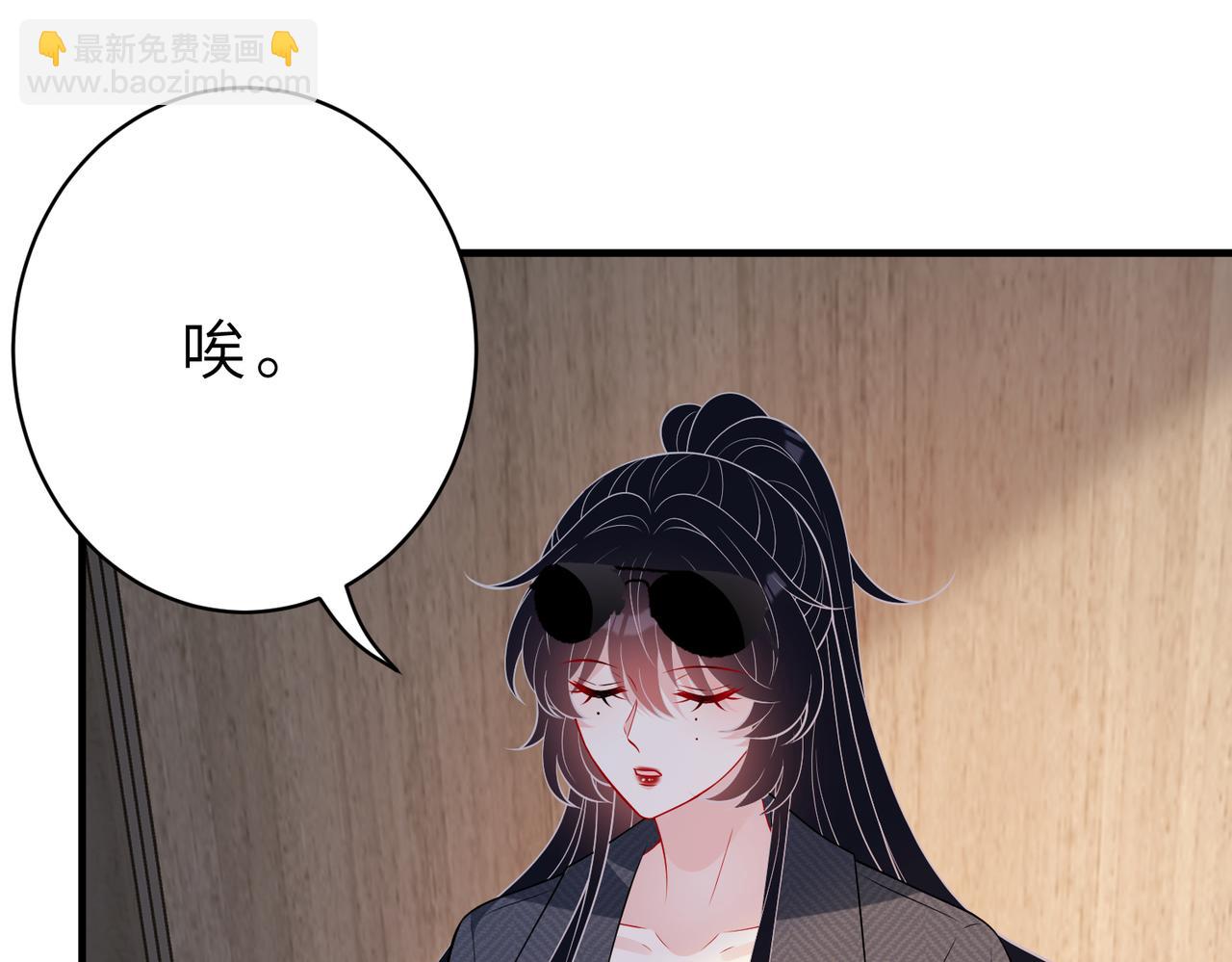 第125话 第一毒药师99