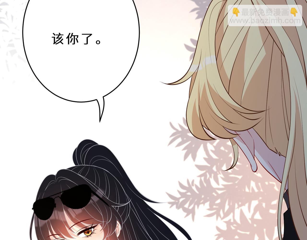 第126话 十环满分104