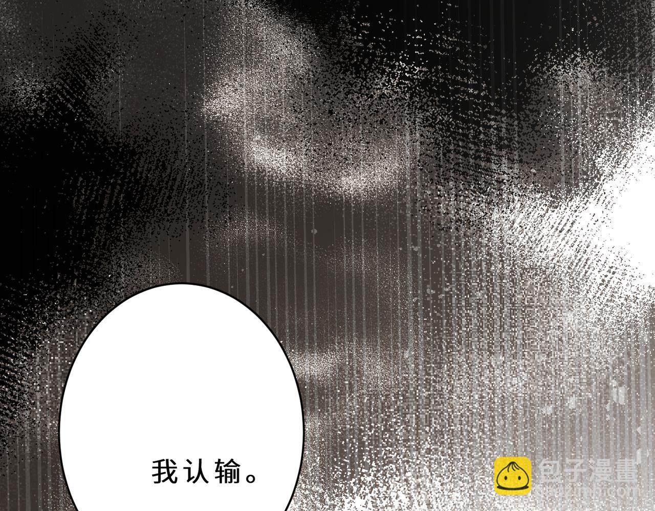 第126话 十环满分109