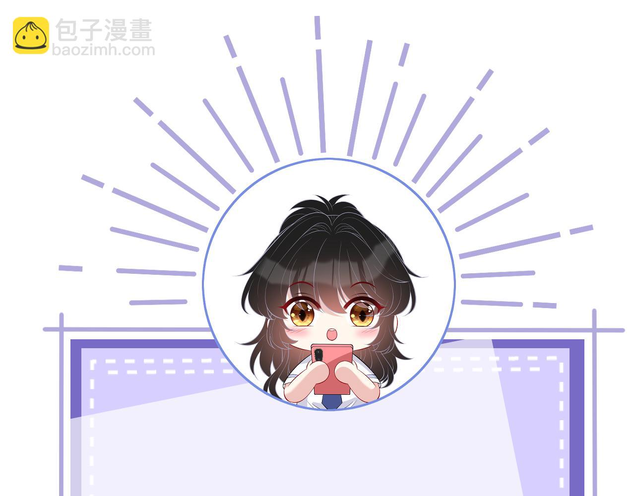 第126话 十环满分114