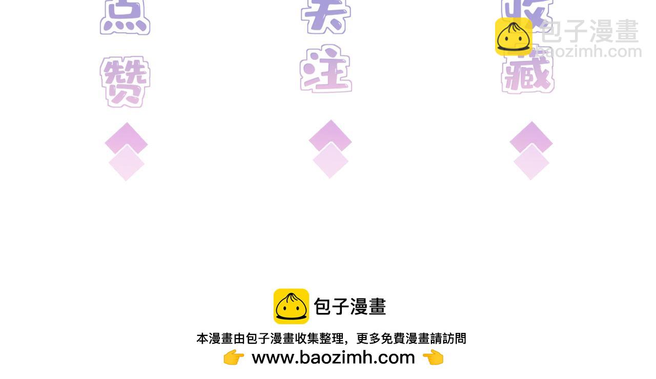 第126话 十环满分116