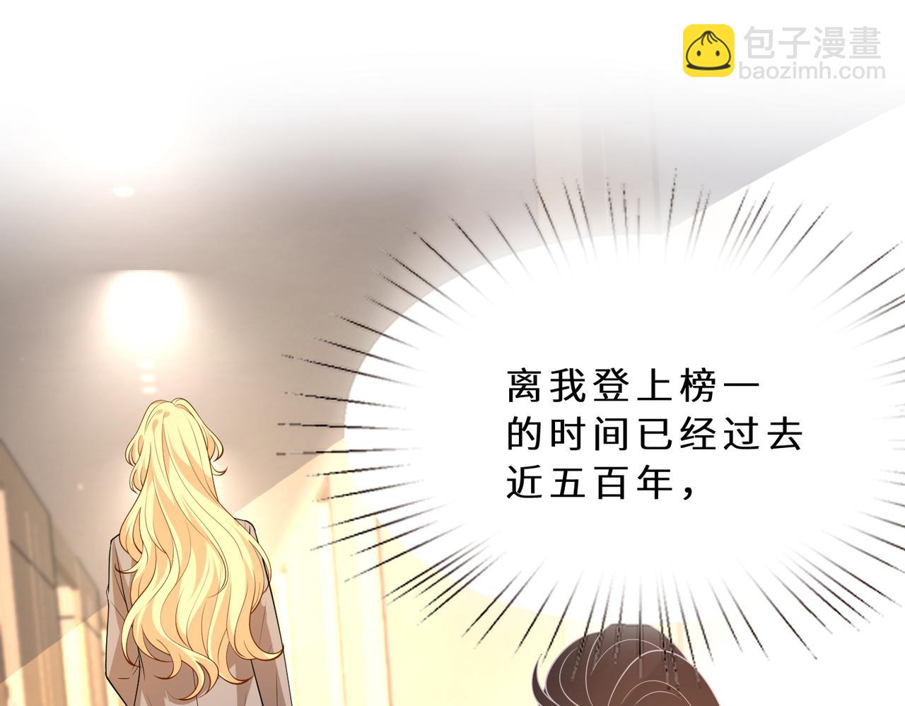 第126话 十环满分18