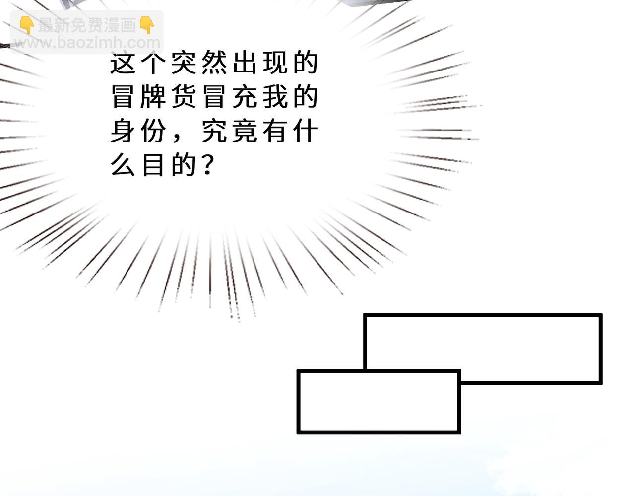 第126话 十环满分21