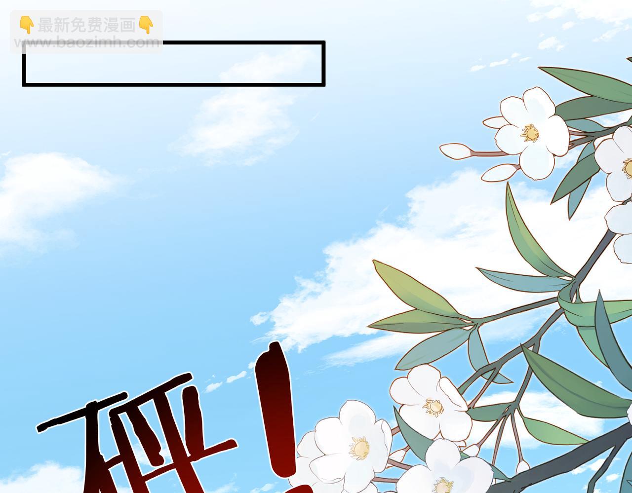 第126话 十环满分22