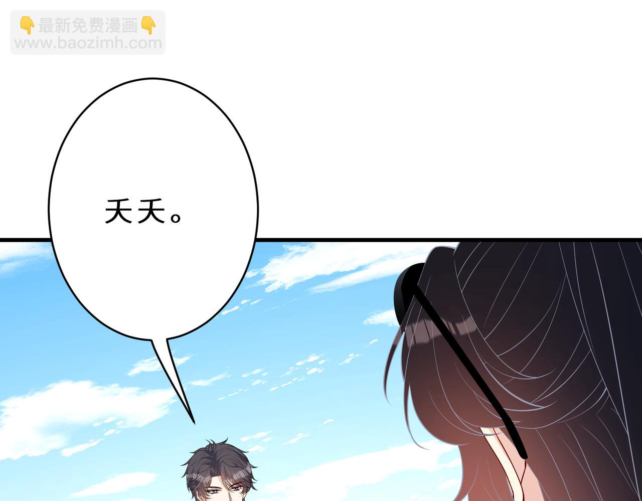 第126话 十环满分29