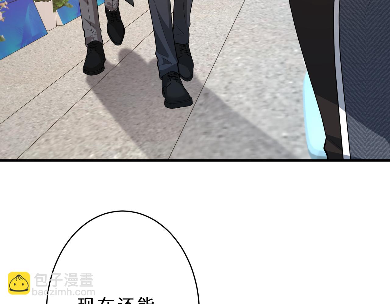 第126话 十环满分31
