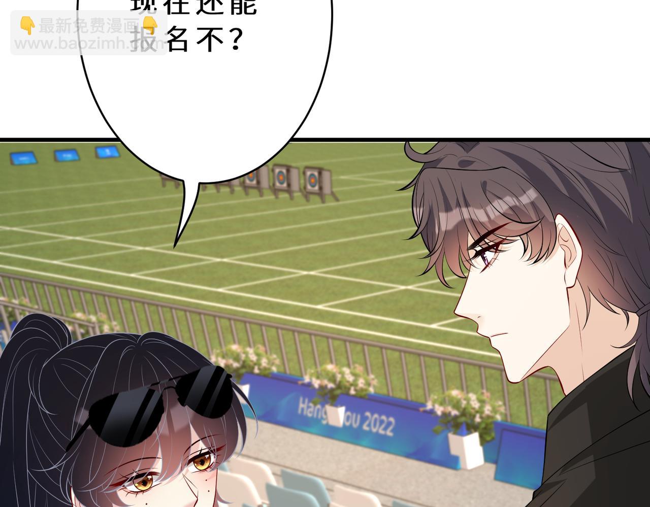 第126话 十环满分32