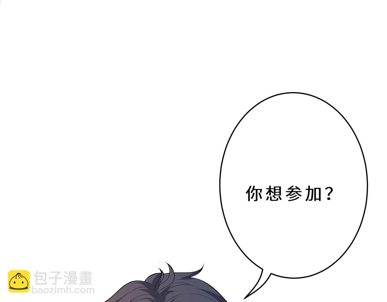 第126话 十环满分34