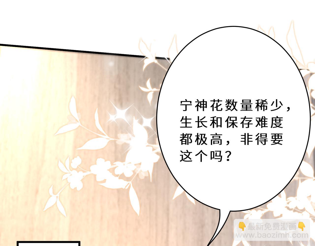 第126话 十环满分4