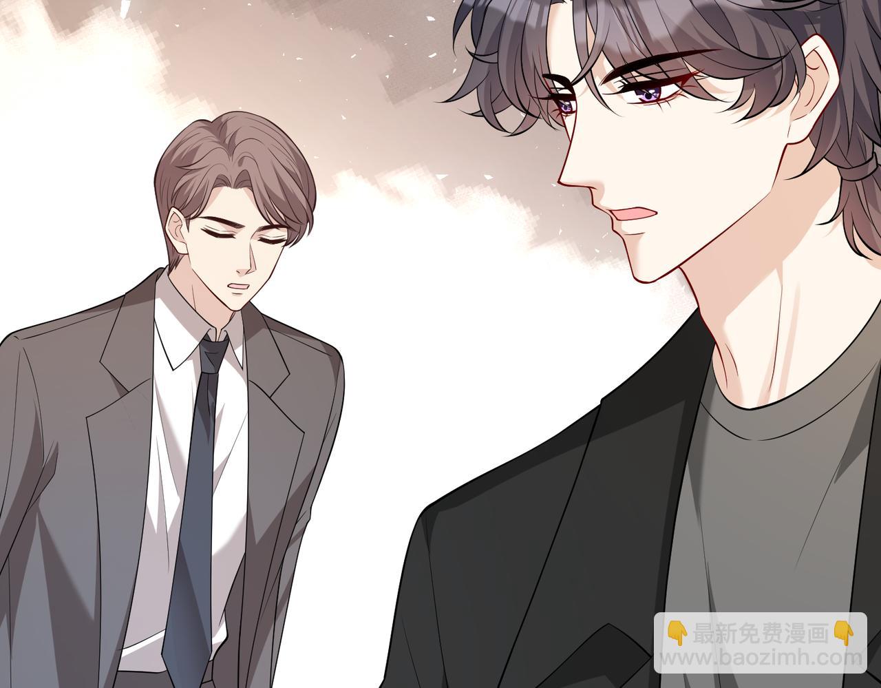 第126话 十环满分42