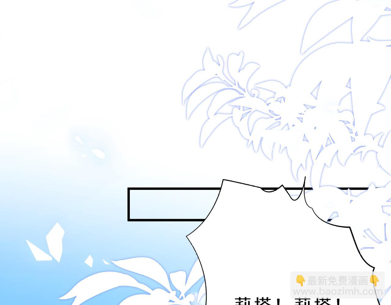 第126话 十环满分44