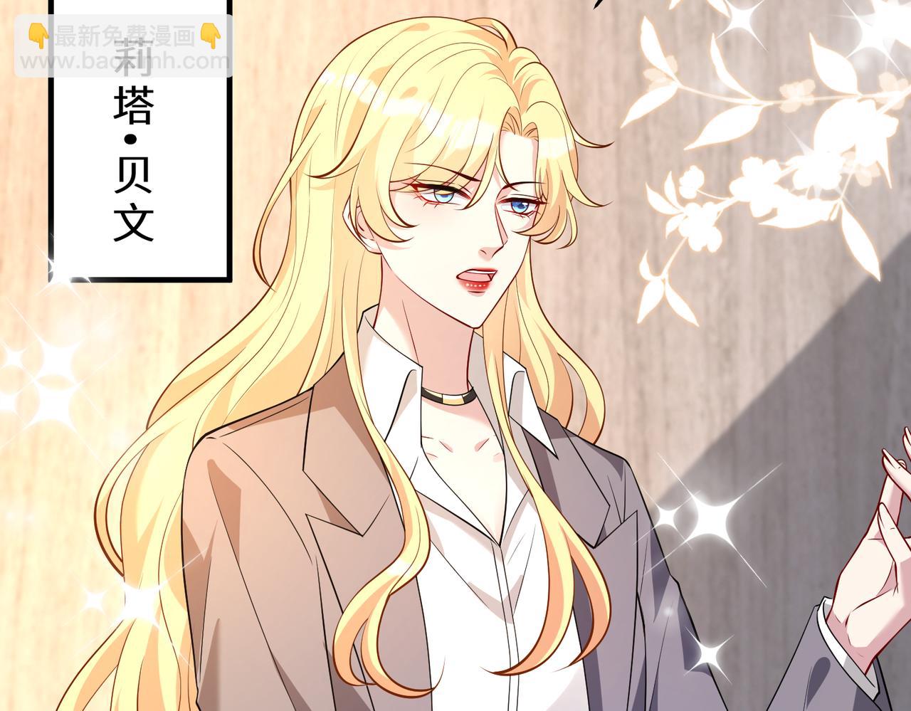 第126话 十环满分5
